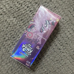 Carte collezionabili Kayou Huiyue Lunar 6 My Little Pony spedizione USA scatola sigillata MLP - Foto 1 di 11