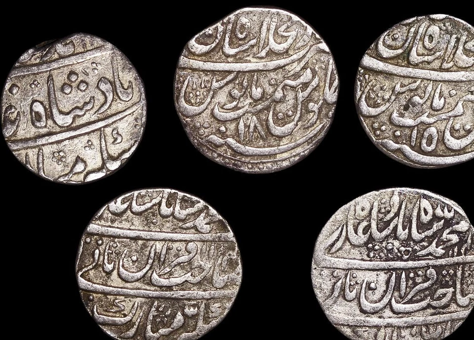Set of 2 Mughal Empire Rupee 1719-1748 CE - Silver Coins of Muhammad Shah, India - Image 1 of 1