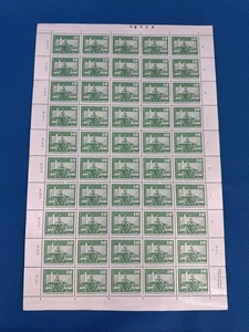 DDR Bogen 1963 Schwerindustrie 10 Pf postfrisch, komplette Druckränder, rar - Bild 1 von 5