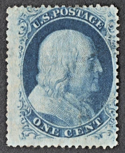 US Sc# 24 USATO { 1c TIPO V BLU FRANKLIN } OTTIMO ANNULLO LEGGERO DALLA SERIE 1857 - Foto 1 di 2