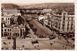 RPPC DAMASCO SIRIA PLACE MARGE 1940S VINTAGE VERA FOTO CARTOLINA 113025 U - Foto 1 di 2