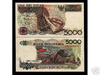 INDONESIA 5000 RUPIAH P-130 1997 x 100 Pcs BUNDLE MUSICAL INSTRUMENT UNC NOTE - Image 1 of 2