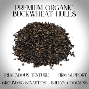 Buckwheat Hulls- 6 LBS - Perfect Filling for Pillows, Cushions + Crafts - Picture 1 of 5