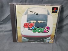 .PSX.' | '.Densha De Go.
