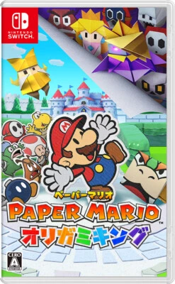 Unopened SW Paper Mario The Origami King Nintendo Switch Sealed Japan Import 83 - Image 1 of 4