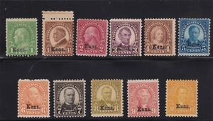 US Stamps #669-679 Mint See Desc For Various Gum Conditions Complete Set - Picture 1 of 2