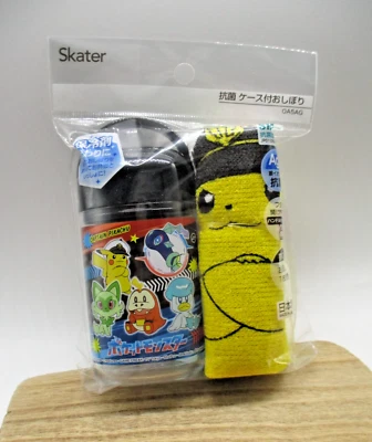 Полотенце Pokemon Hand с чехлом фигурист Пикачу - Изображение 1 из 3