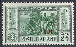 1932 EGEO COO GARIBALDI 25 CENT MH * - RR10905 - Foto 1 di 1