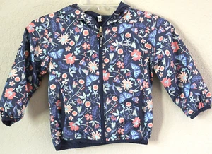 Columbia Windbreaker Toddler Light Periwinkle Blue Floral Reversible Size 4T EUC - Picture 1 of 4