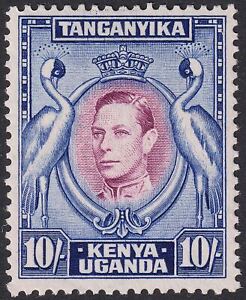 Kenya Uganda Tanganyika 1944 KGVI 10sh Purple + Blue p13¼x13¾ Mint SG149b cat£60