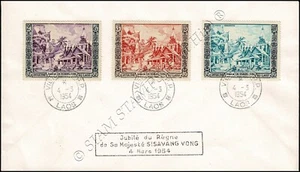 Golden Jubilee of the King Sisavang Vong -FDC(I)-I- - Picture 1 of 1