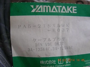 Yamatake Cordset  NIB     PA5-2ISX5WK-E037 - Picture 1 of 5