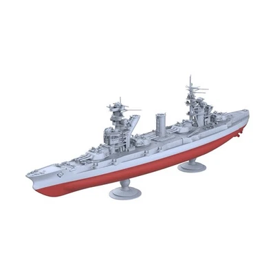 SSMODEL 1/1800 Soviet 1941 Commune de Paris Gangut Class Battleship Full Hull - Image 1 of 3