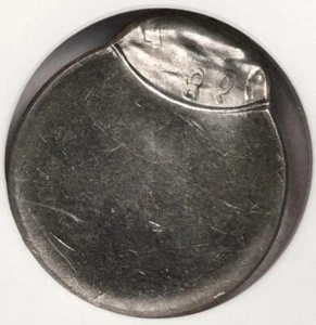 1998 NGC MS63 Way Off Center With Mirror Brockage Quarter Mint Error w Two Dates - Picture 1 of 5