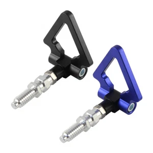 Tow Hook for 2008-2012 BMW E82 E88 1 Series 1996-2013 E36 E46 E92 E93 3 Series - Picture 1 of 8