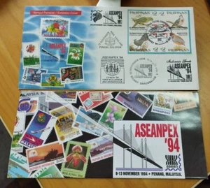 Penang 1994 ASEAN ASEANPEX '94 Exhibition Cover Bird Stamps With Brochure - Picture 1 of 10
