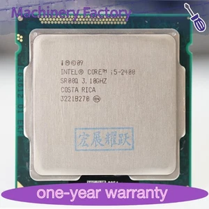 Intel i5-2400 Core SR00Q 3.1 GHz Quad-Core LGA 1155 Socket H2 CPU Processor - Picture 1 of 4