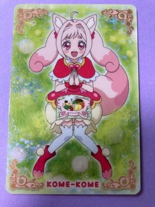 Pretty Cure Kome-Kome P-P 2022 Card Anime Japanese Delicious Party P05 F/S - Picture 1 of 6