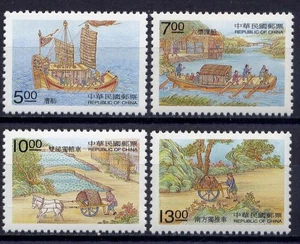 CHINA TAIWAN Sc#3174-7 1998 Ancient Transportation MNH - Picture 1 of 1