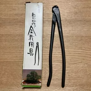 Masakuni bonsai tools No.207 Wire Cutter large size tilting head Made in Japan - Picture 1 of 6