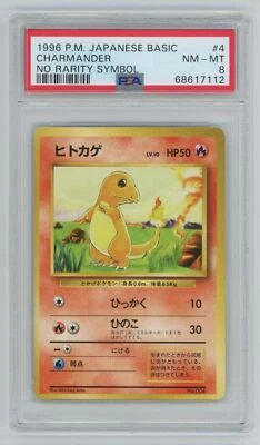 1996 Pokemon Japanese Basic Base Set No Rarity Symbol #4 Charmander PSA 8 NM-MT - Image 1 of 2