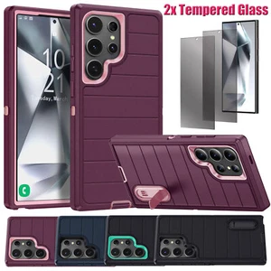 Für Samsung Galaxy S24 Ultra / S24+ Robuste Hülle Case Cover Privacy Hartglas - Bild 1 von 66