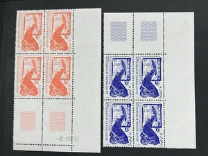 SPM 1986 1f red +1f40 blue Fish blocks of 4  MNH Yv472-473 (SPM264) - Picture 1 of 2