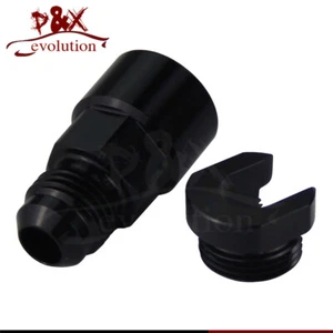 6AN Male to 5/16" Female Hardline Screw On Fuel Adapter Fitting AN6 to 5/16"  - Picture 1 of 9