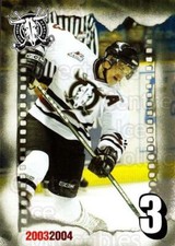 2003-04 Red Deer Rebels #14 Dion Phaneuf