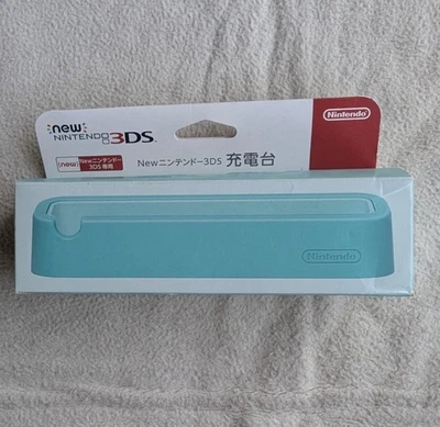 Genuine Nintendo 3DS Charging Stand Cradle Docks mint - Image 1 of 4