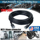 High Pressure Washer Hose 15m/50ft 5800PSI M22-14mm Power Washer Extension Hose