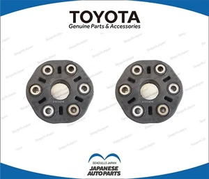 Toyota Driveshaft Coupling Flexible OEM Supra Lexus SC300 GS300 2JZ Soarer 1UZ - Picture 1 of 7