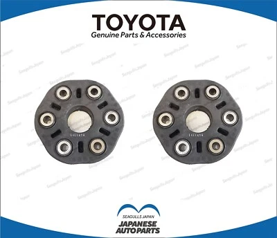 Toyota Driveshaft Coupling Flexible OEM Supra Lexus SC300 GS300 2JZ Soarer 1UZ - Image 1 of 4