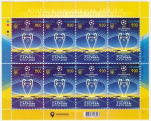 Ukraine sheet 2018 Champions League UEFA 2018 Final Kyiv city - Picture 1 of 2
