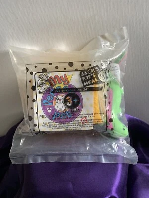 Jack in the Box 1999 Vintage MY PERSONAL PET Small Reptile Lizard Plush NIP - Image 1 of 4