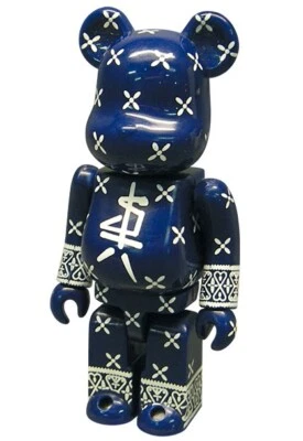 Medicom Bearbrick Series 15 Pattern Suicidal Tendencies 100% be@rbrick S15 - Image 1 of 4