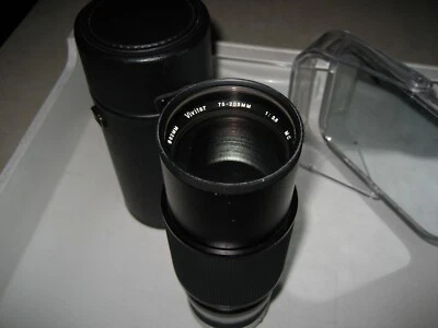 CANON FD FIT 75-205MM F3.8 MC MACRO VIVITAR & 2X KOMURA (150-410) TELE ZOOM LENS - Image 1 of 4