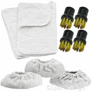 Terry Covers Brush Nozzles for KARCHER SC2 SC2.000 SC2.500 SC2.600 Steam Cleaner - Picture 1 of 5