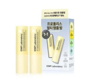 CNP Laboratory Propolis Multi Ampule Balm Pack (2ea) from Korea - Imagen 1 de 3