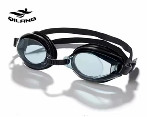 Silikon Schwimmbrille HD wasserdicht Anti-Beschlag UV-Schutz Erwachsene - Bild 1 von 5