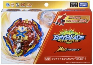 TAKARA TOMY BEYBLADE BURST BU B-200 XIPHOID XCALIBUR.Xn.Sw' & LAUNCHER - Bild 1 von 3
