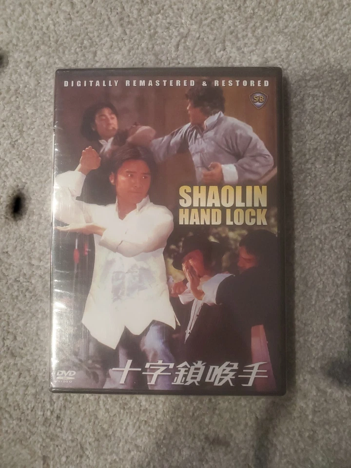 SHAOLIN HAND LOCK - Hong Kong RARE Kung Fu Martial Arts Action movie---15F Foto 1 de 1