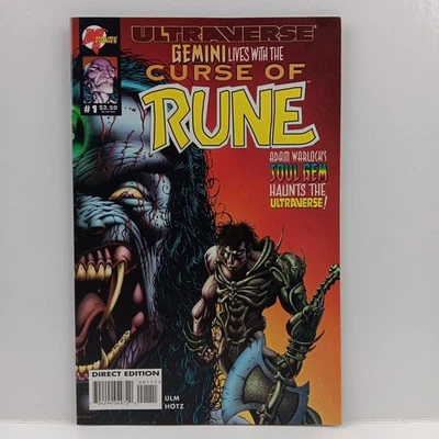 Curse of Rune Issue 1  Cover B 1995 Ultraverse Malibu Comics VF - image 1 of 4