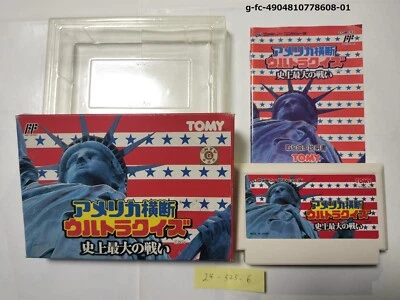 AMERICA OUDAN ULTRA QUIZ USA 1991 Box Manual Nintendo Famicom NSE Japan - Image 1 of 2