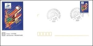 Entero Postal 1er Día - Coupe Del Mundo 1998 - Paris - Imagen 1 de 2