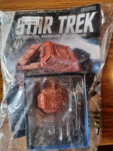 Eaglemoss Star Ship Series No 94 Suliban Cell Ship As per image - Foto 1 di 4