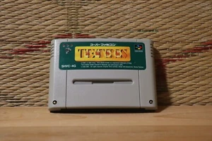 Tetris Battle Gaiden Japan Super Famicom SFC Nintendo Very Good Condition! - Picture 1 of 2