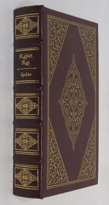 Easton Press John Updike "Rabbit, Run" Leather, Collectors Ed. - Bild 1 von 6