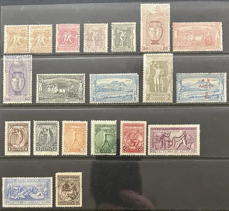 Grecia Juegos Olímpicos 1896-1906 emisiones MH Foto 1 de 1