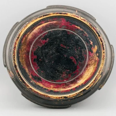 Antique Chinese Carved Wood Stand for Vase Reddish Circle Qing Late 19th C - Image 1 of 4